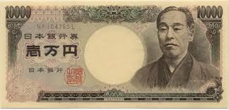 yen1000.jpg